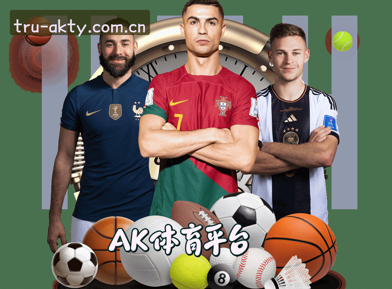 关于我们